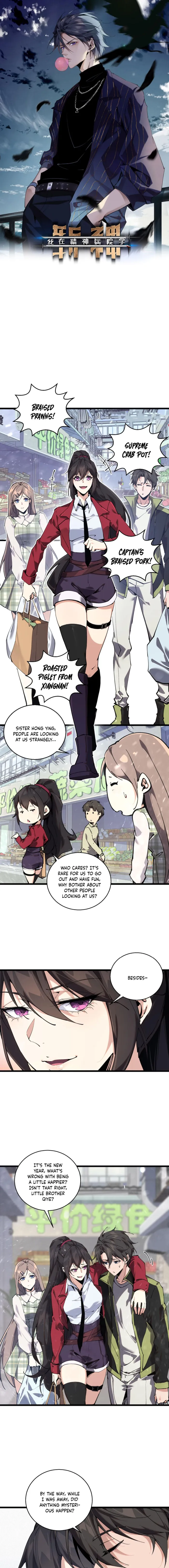 Page 1 of Chapter 87