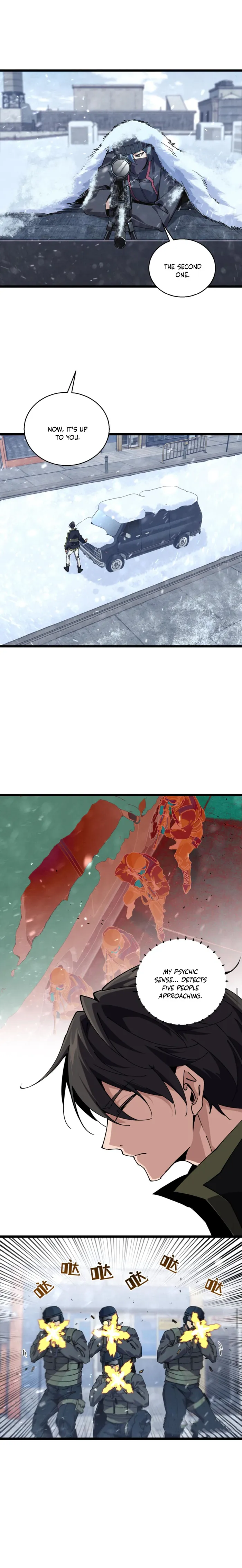 Page 6 of Chapter 88