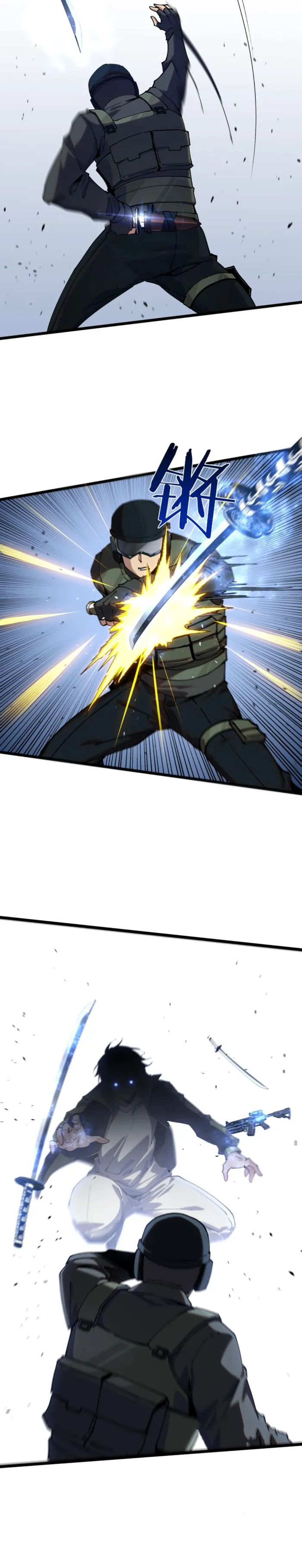 Page 8 of Chapter 88