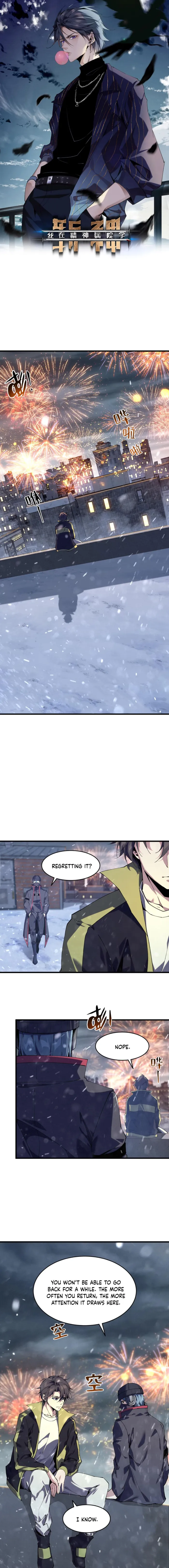 Page 1 of Chapter 91