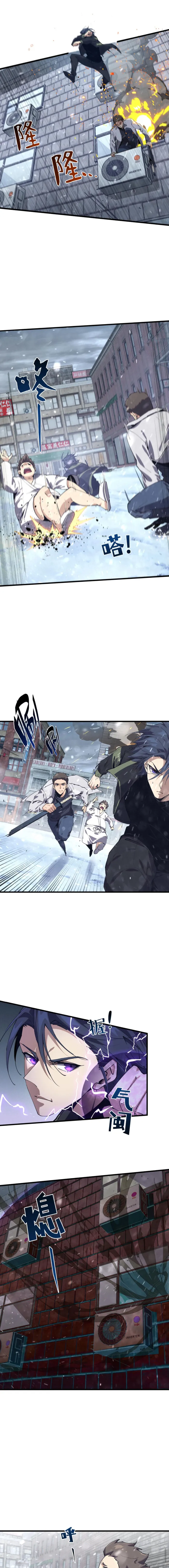 Page 10 of Chapter 91