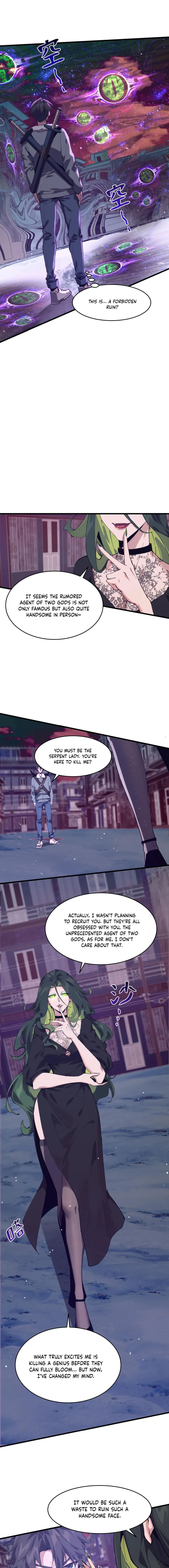 Page 4 of Chapter 93