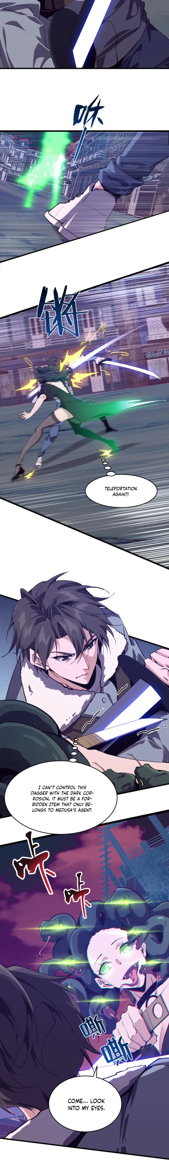 Page 9 of Chapter 93