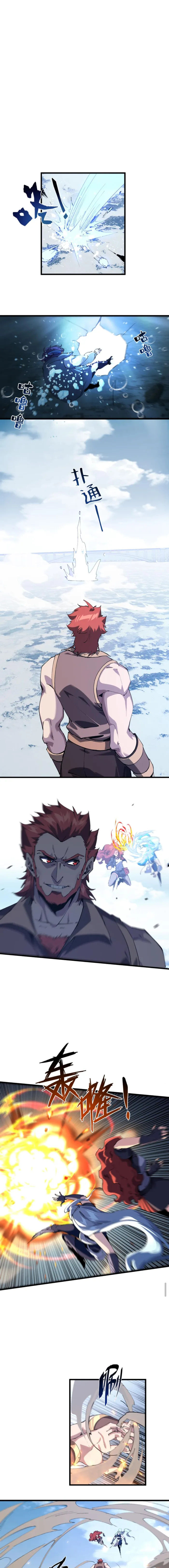 Page 8 of Chapter 94