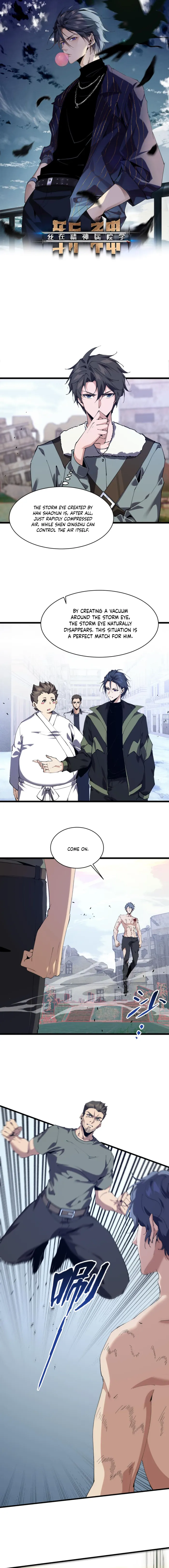 Page 1 of Chapter 98