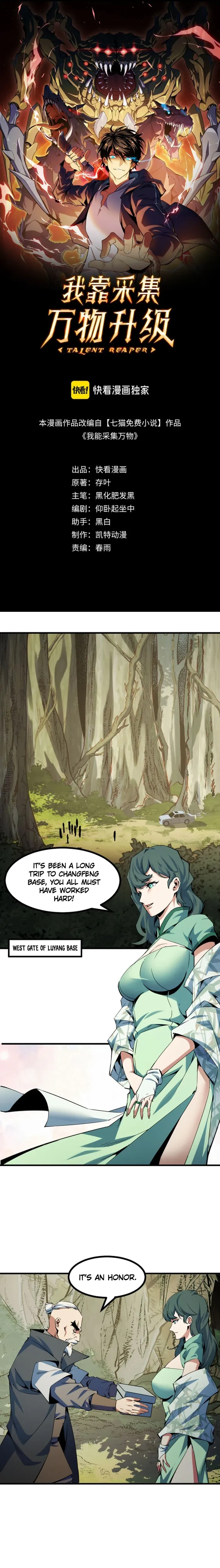 Page 1 of Chapter 24