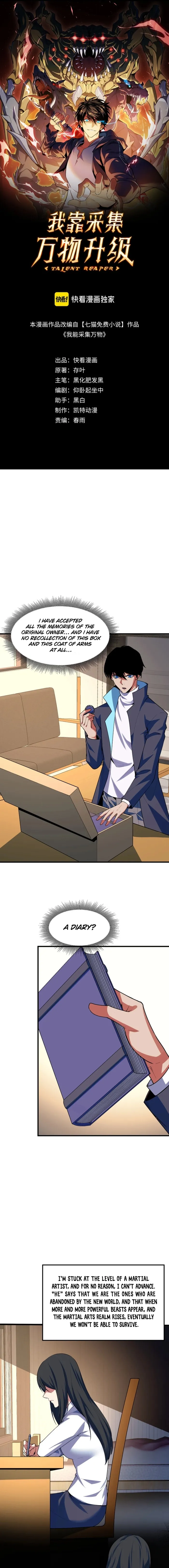 Page 1 of Chapter 25