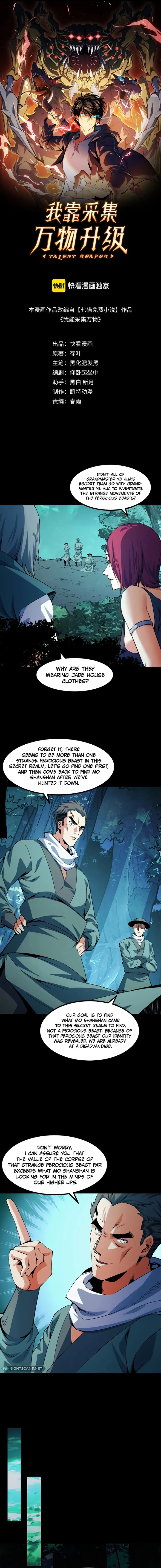 Page 1 of Chapter 28