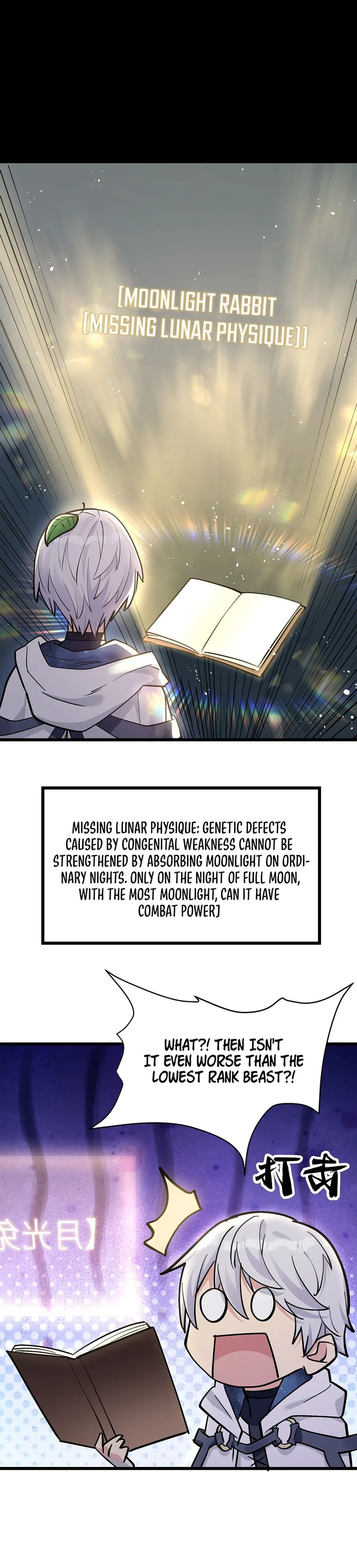 Page 9 of Chapter 3
