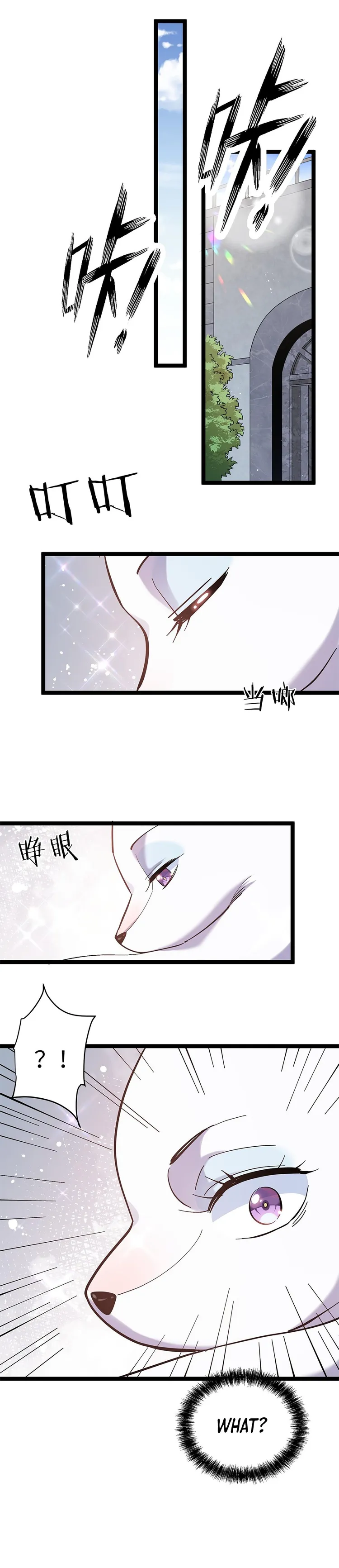 Page 20 of Chapter 4