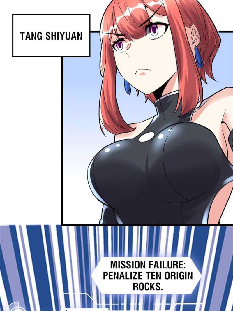 Page 21 of Chapter 103