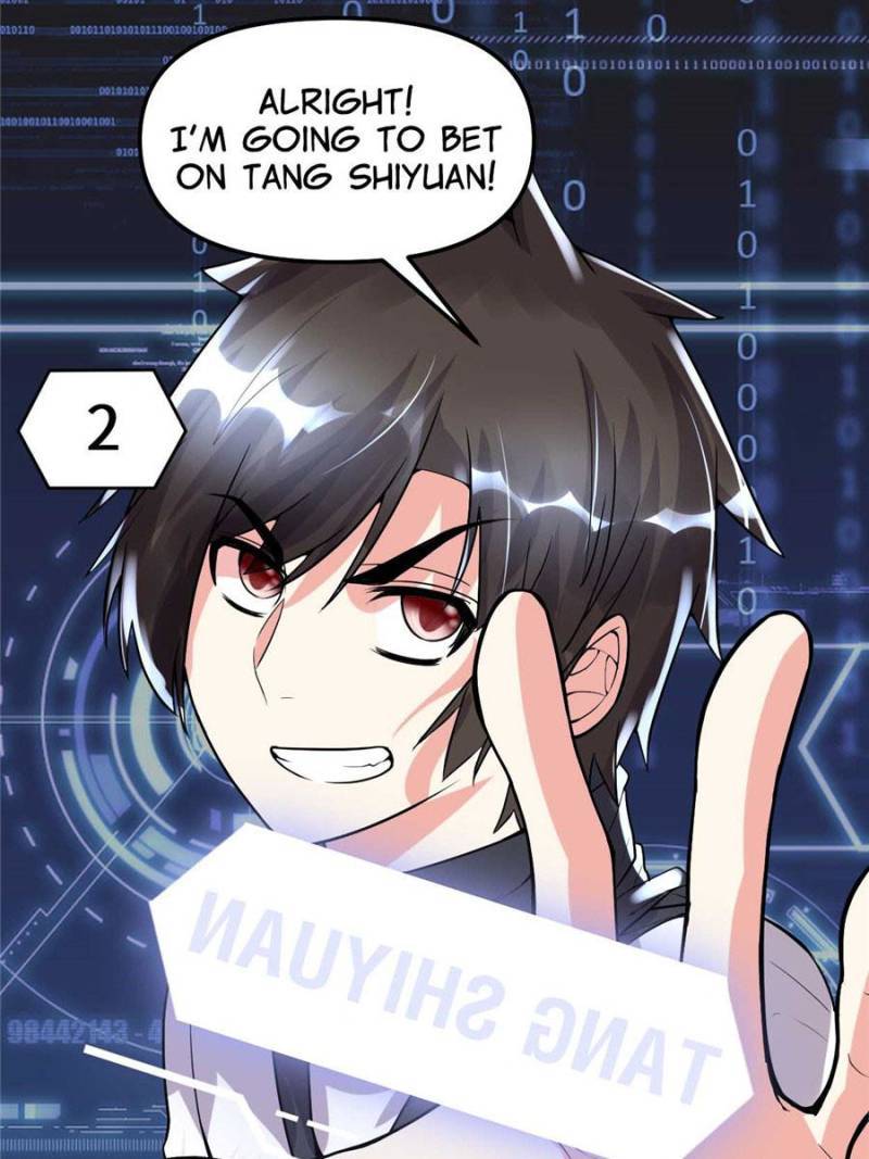 Page 31 of Chapter 103