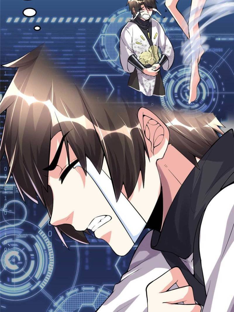 Page 7 of Chapter 104