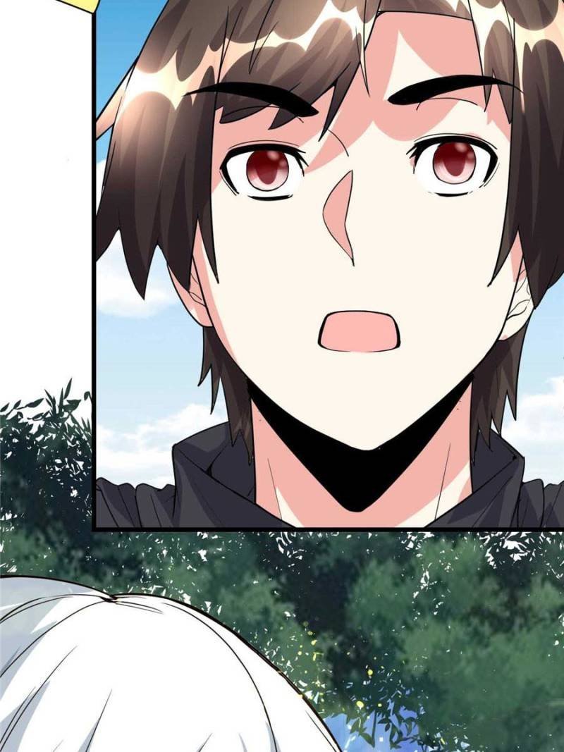 Page 13 of Chapter 104