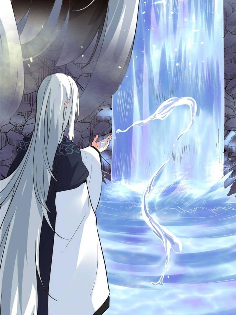 Page 15 of Chapter 104