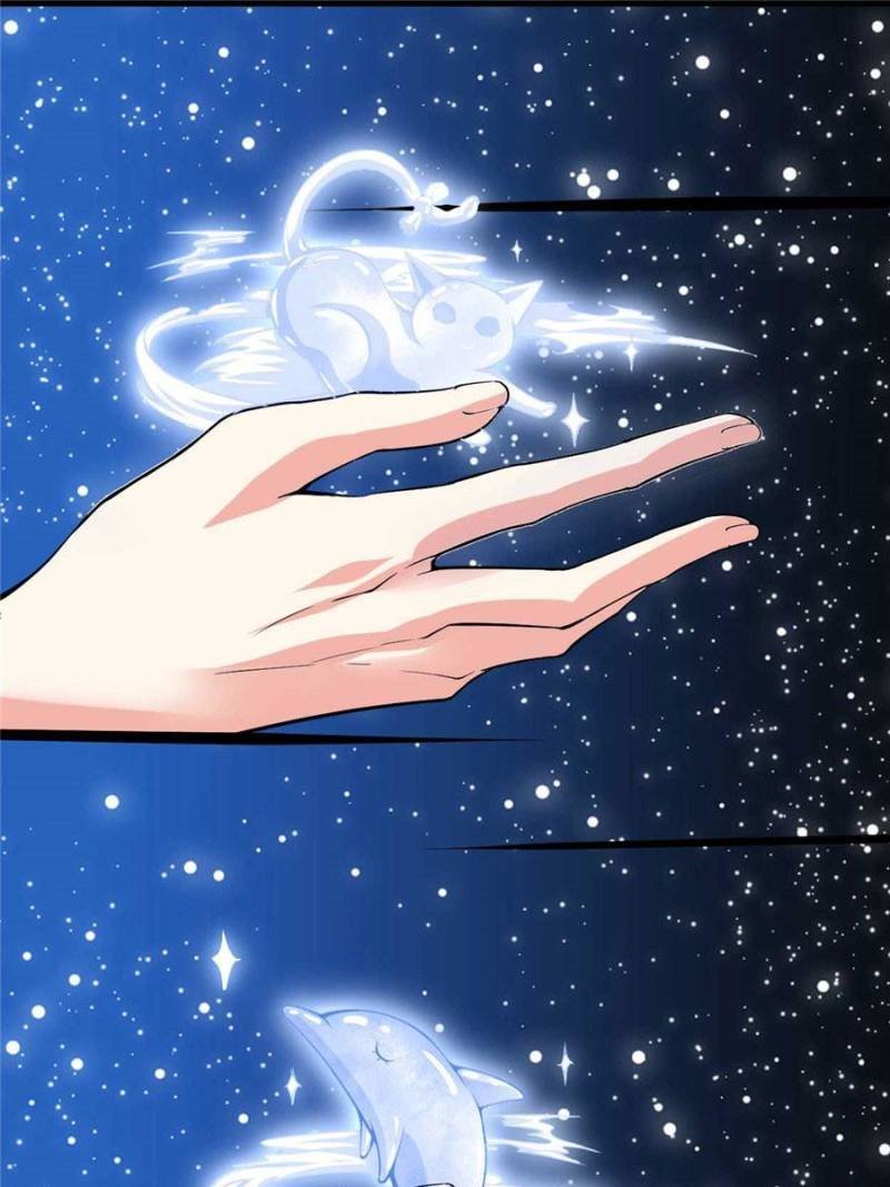 Page 17 of Chapter 104
