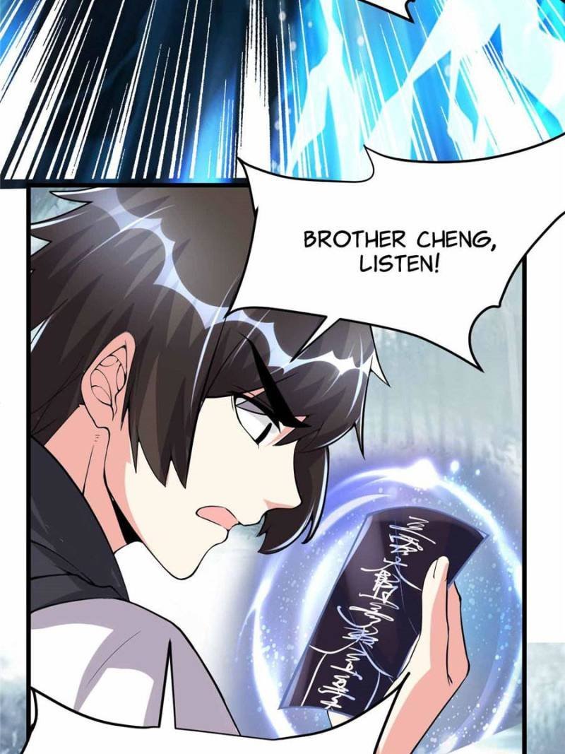 Page 43 of Chapter 104