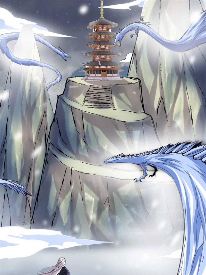Page 1 of Chapter 105