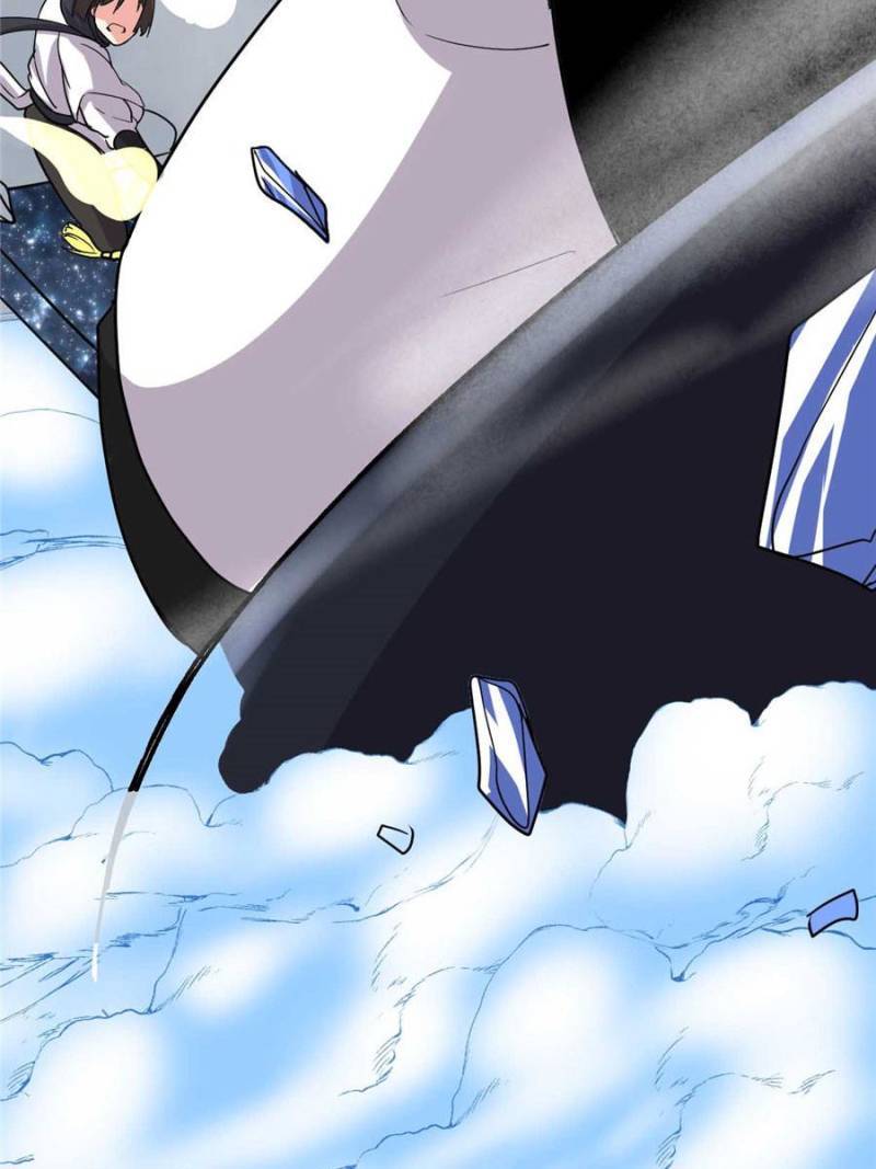 Page 11 of Chapter 105