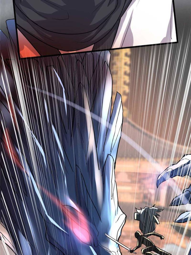 Page 29 of Chapter 105