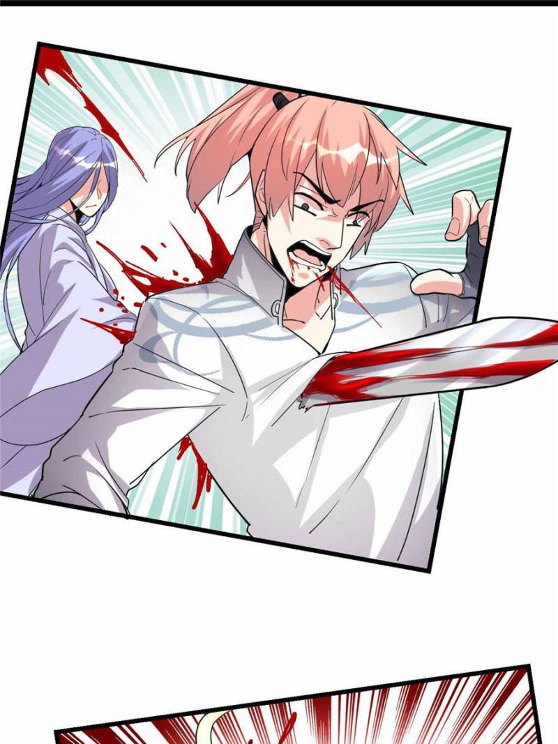 Page 33 of Chapter 105