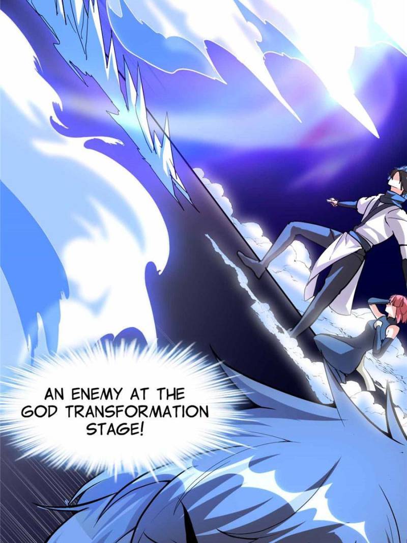 Page 47 of Chapter 105