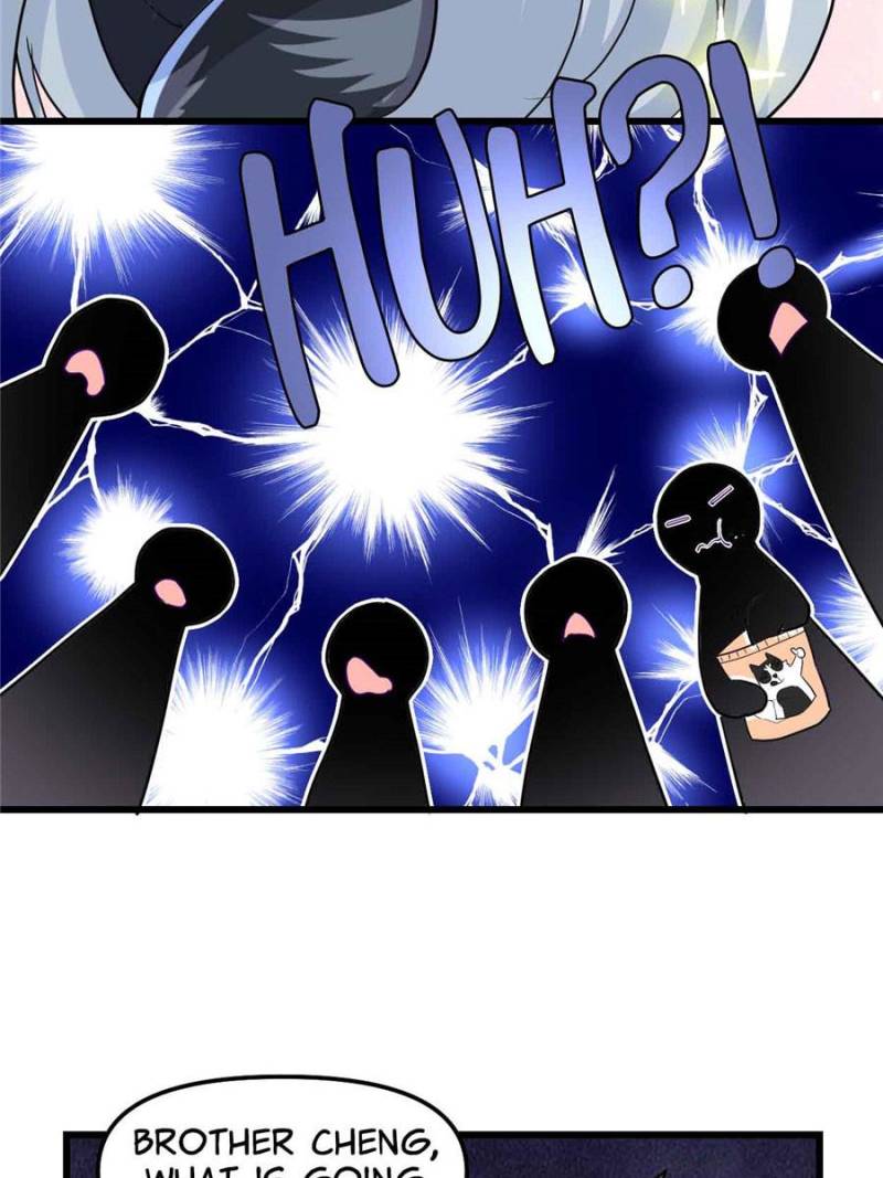 Page 17 of Chapter 106
