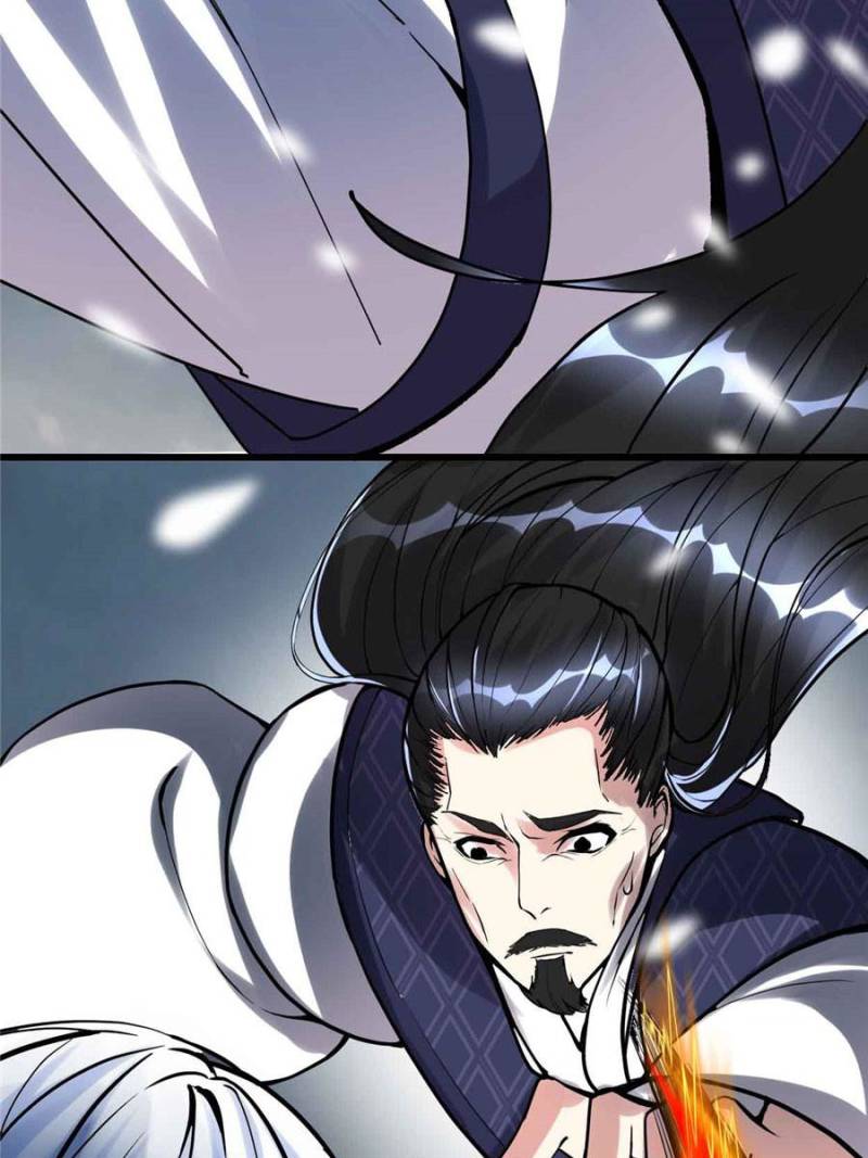 Page 51 of Chapter 106