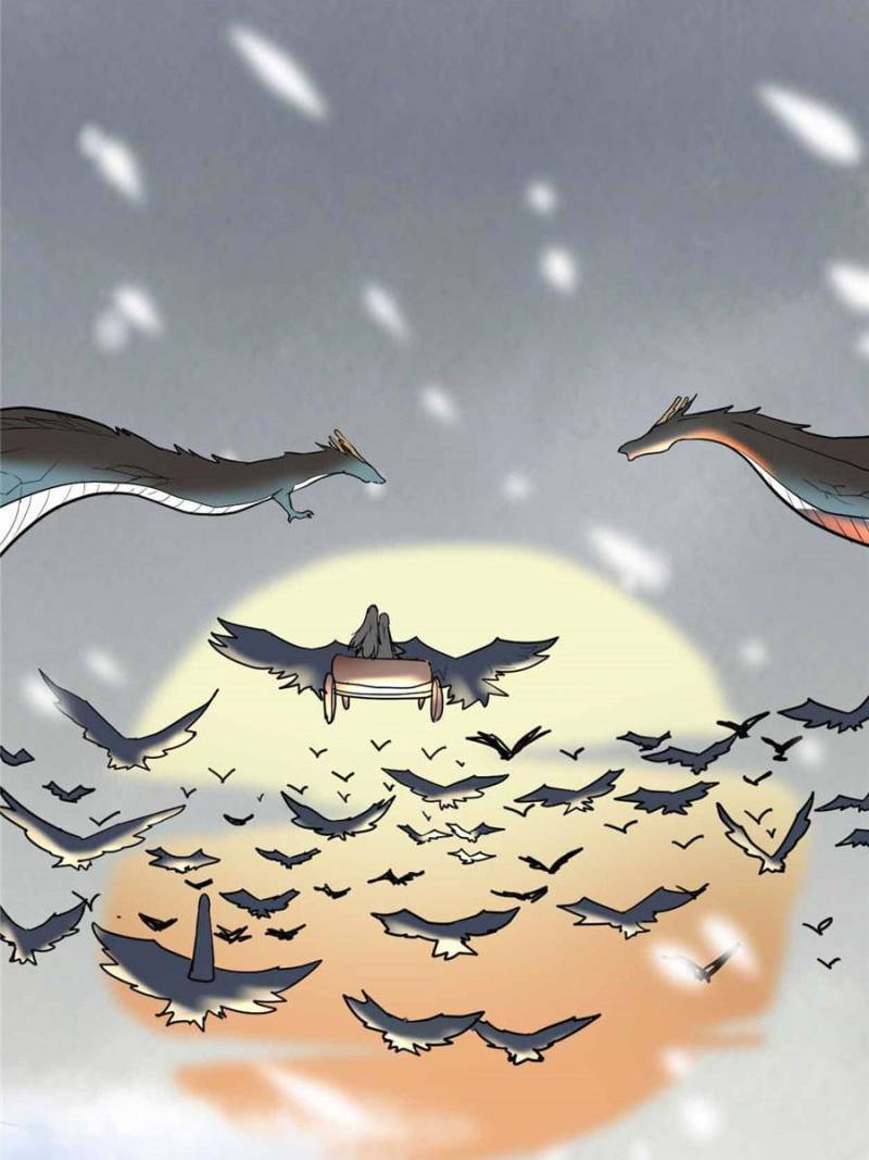 Page 9 of Chapter 108
