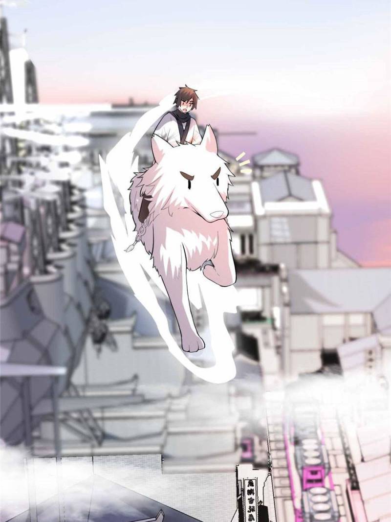 Page 23 of Chapter 108
