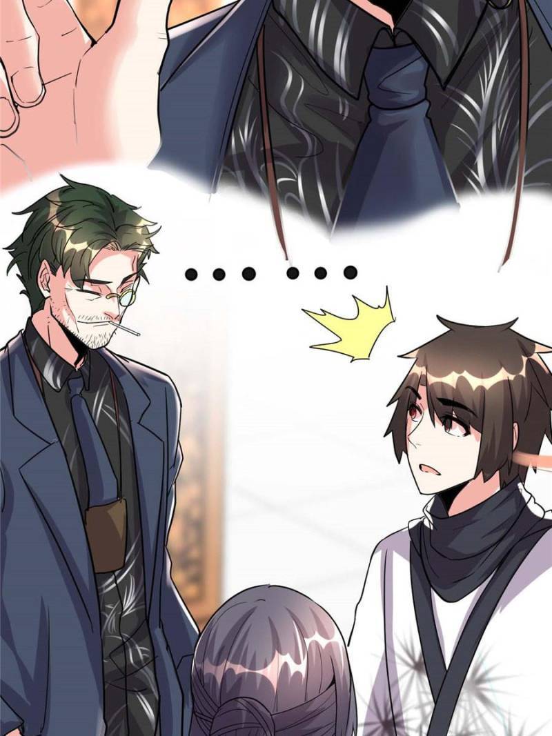 Page 53 of Chapter 108