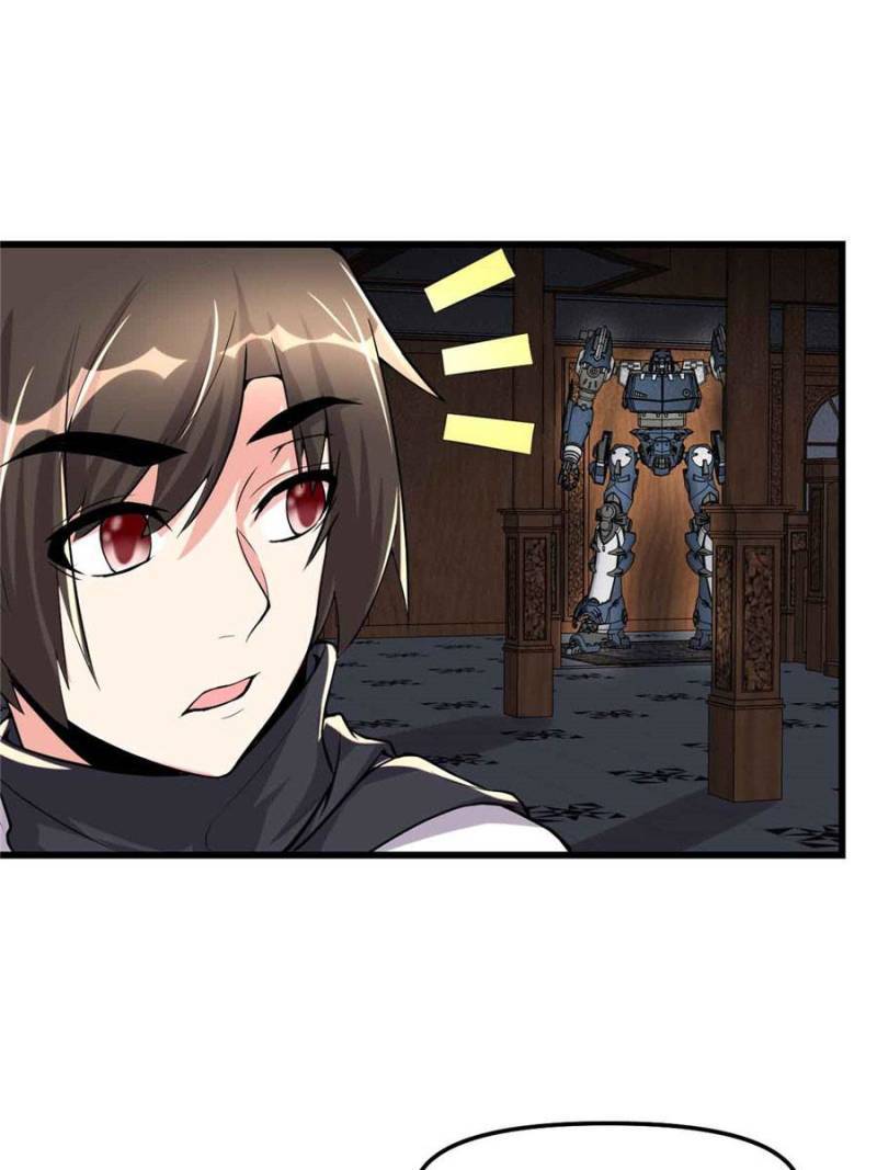 Page 15 of Chapter 109