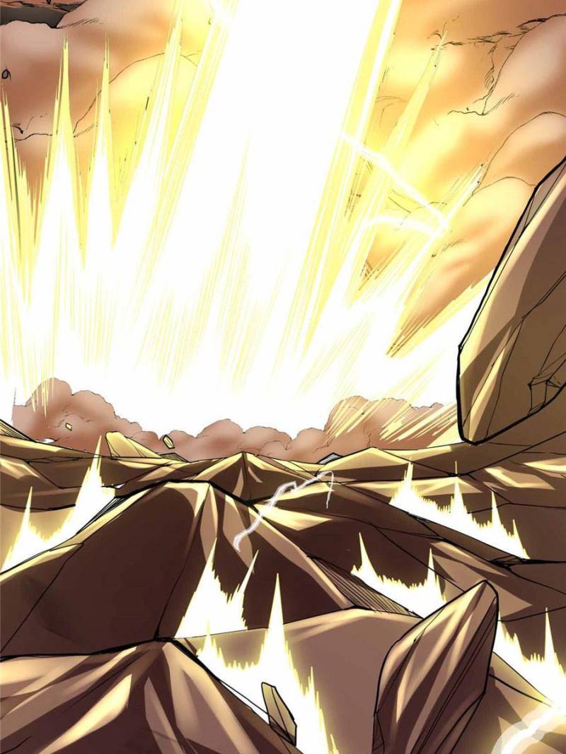 Page 19 of Chapter 113