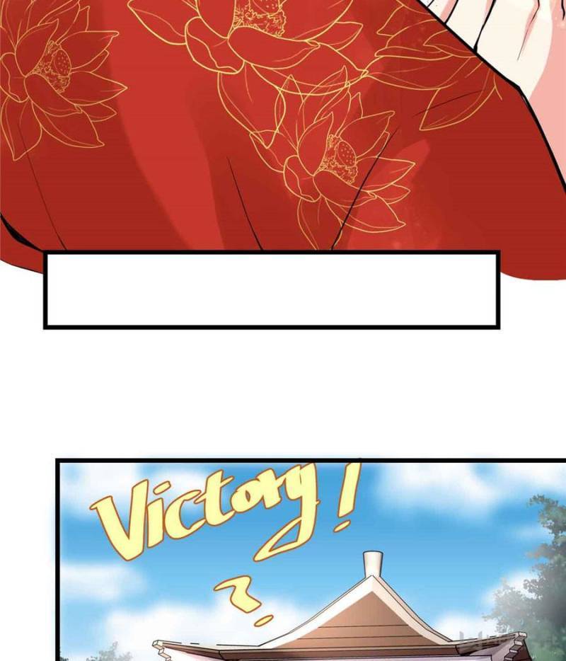 Page 27 of Chapter 114