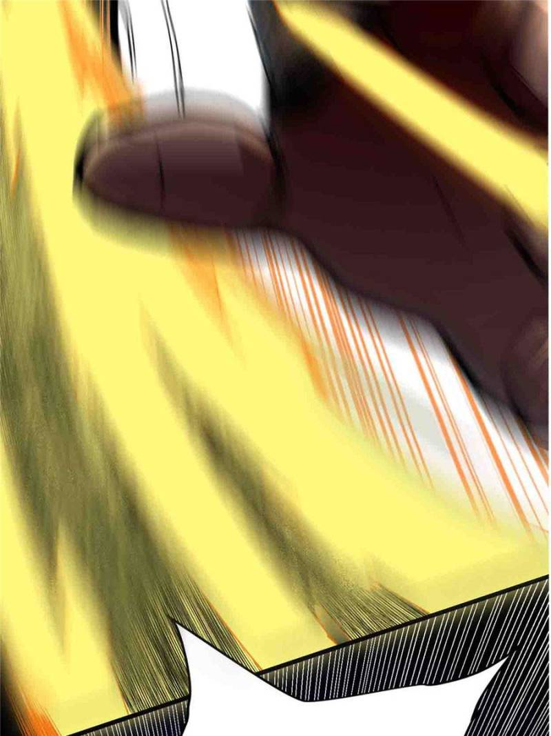 Page 1 of Chapter 115