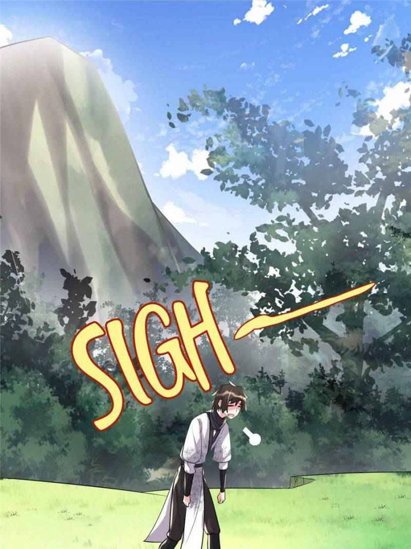 Page 1 of Chapter 116