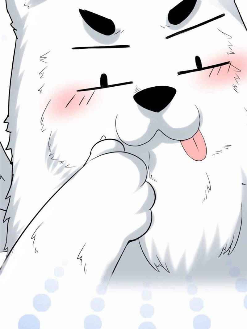 Page 7 of Chapter 116