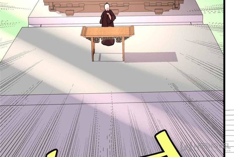 Page 6 of Chapter 118