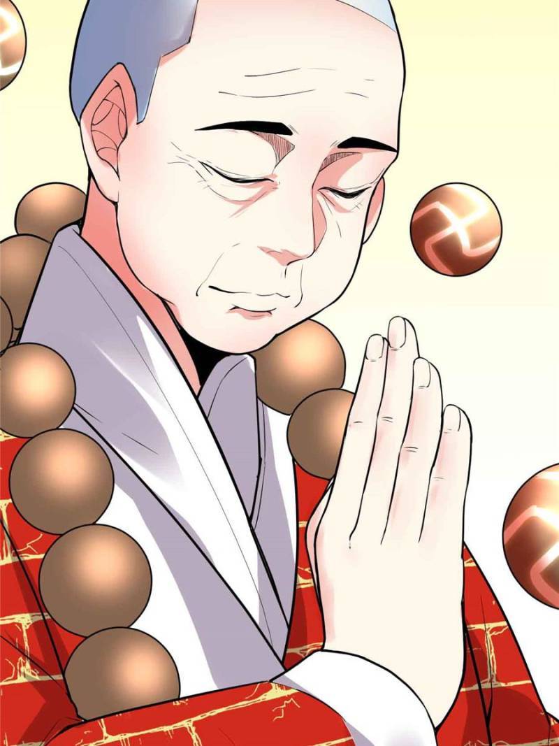 Page 13 of Chapter 118