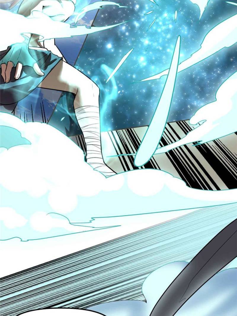 Page 35 of Chapter 118