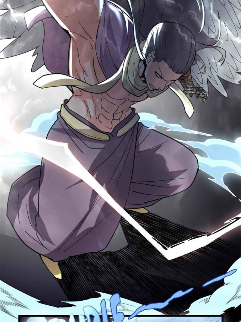 Page 53 of Chapter 118