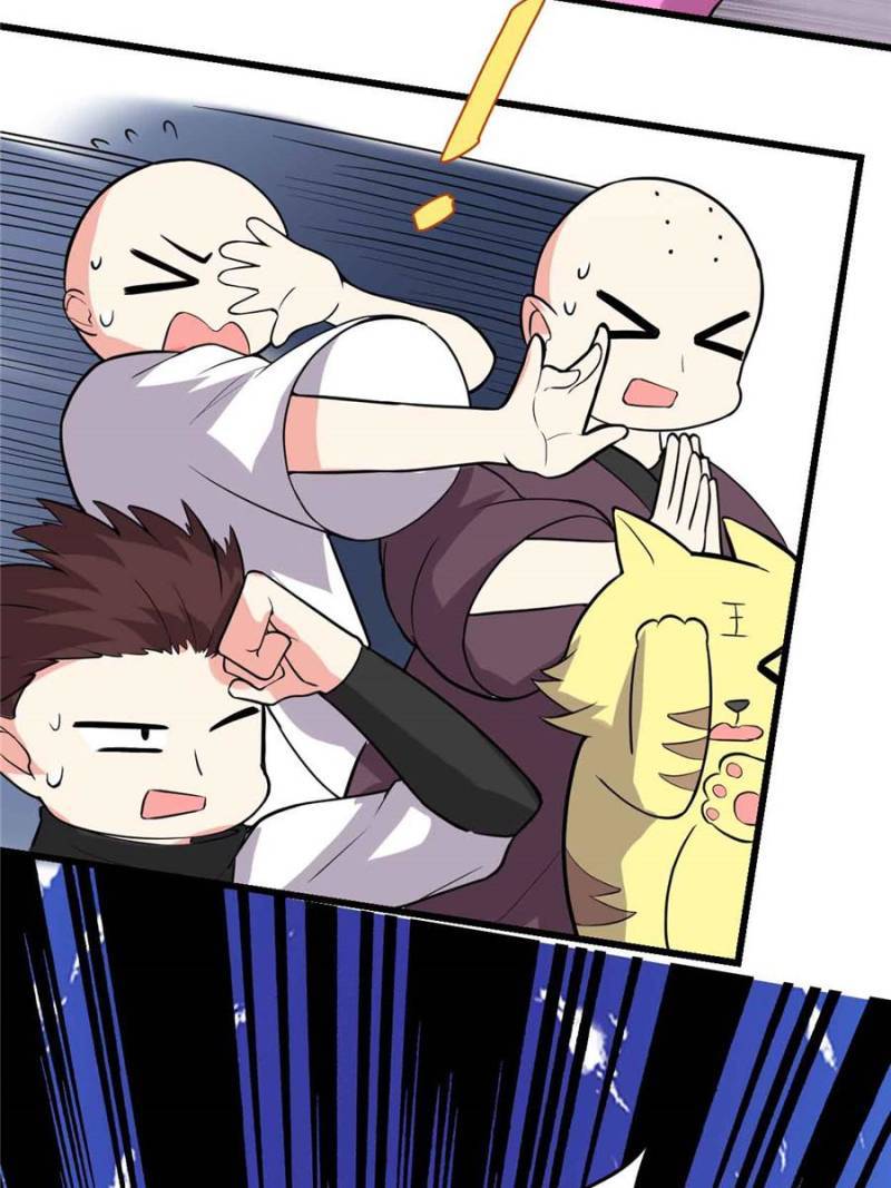 Page 59 of Chapter 118