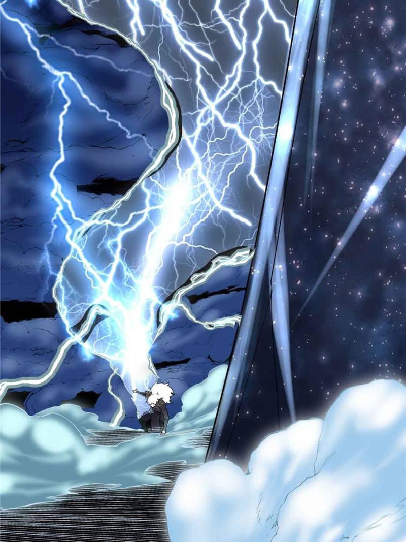 Page 13 of Chapter 119