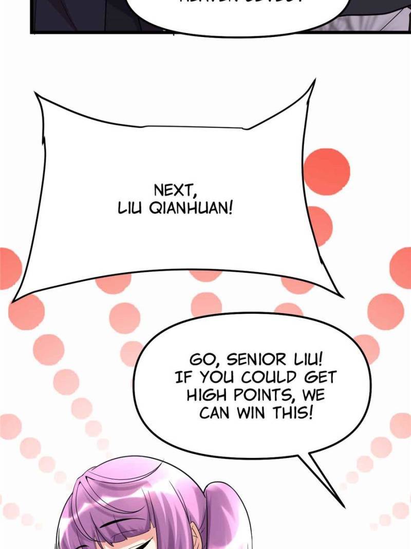 Page 17 of Chapter 119