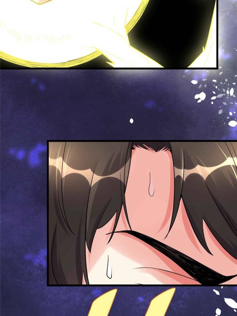 Page 7 of Chapter 120