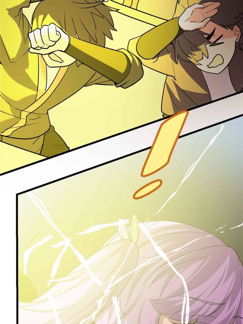Page 23 of Chapter 120