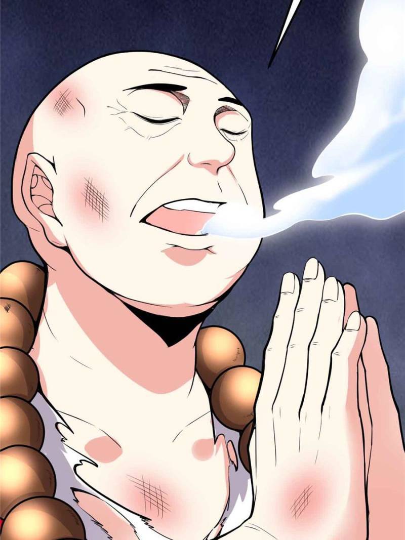 Page 35 of Chapter 120