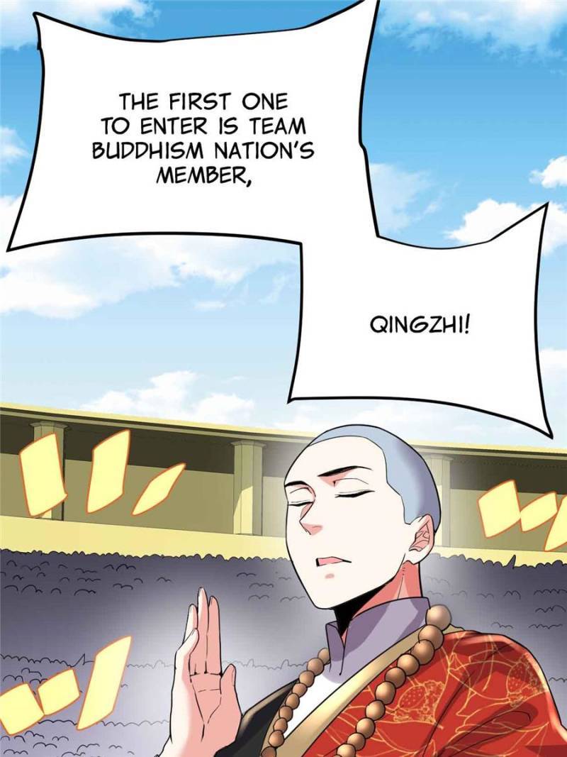Page 13 of Chapter 121