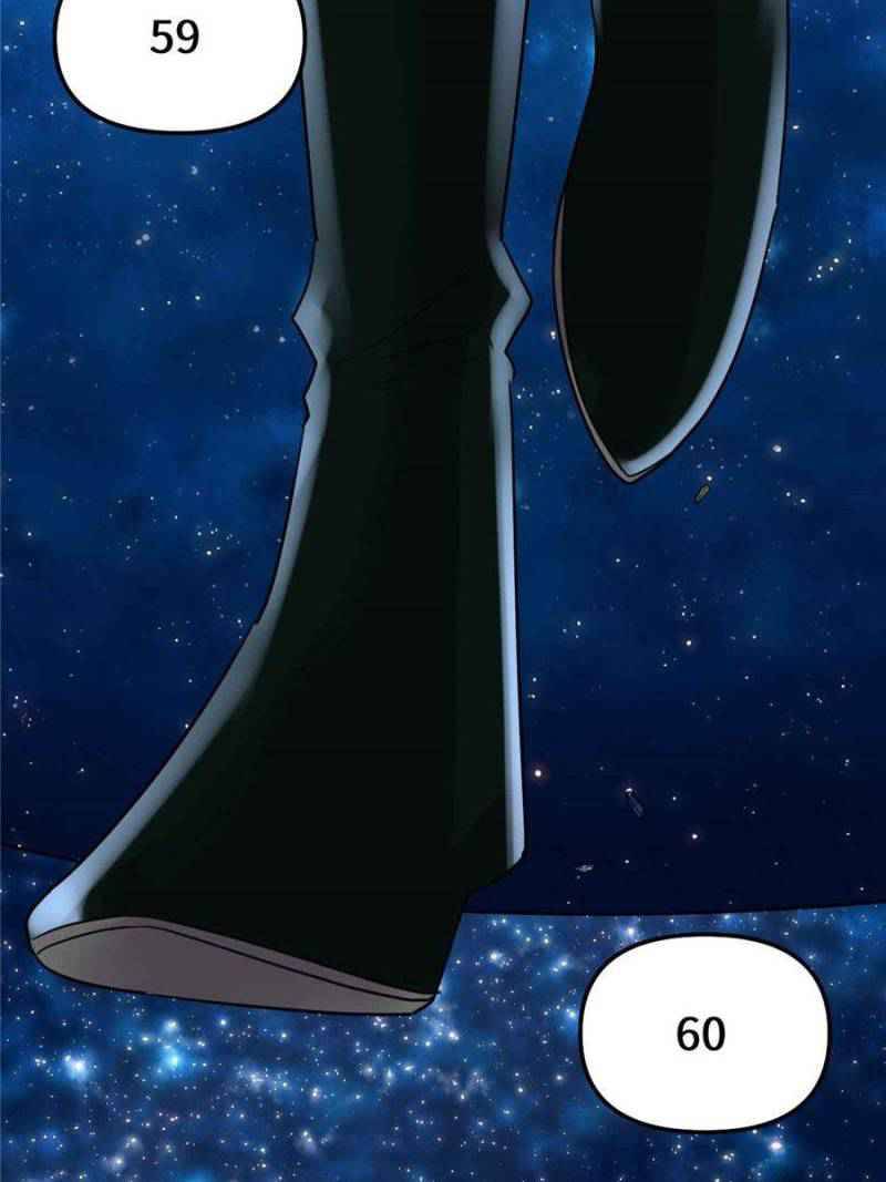 Page 7 of Chapter 122