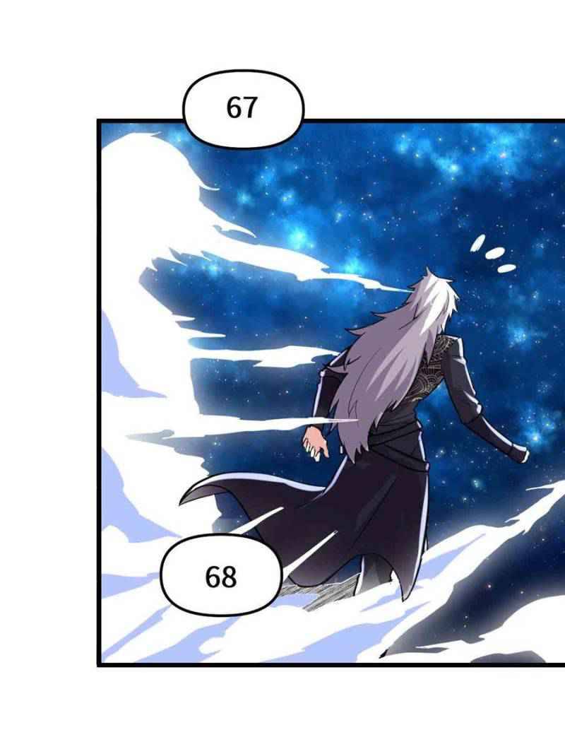 Page 16 of Chapter 122